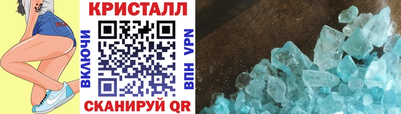 продажа наркотиков  Шарья  MEGA онион  АМФ Розовый 
