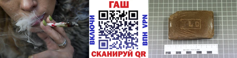 купить наркотик  Шарья  ОМГ ОМГ вход  Гашиш AMNESIA HAZE 
