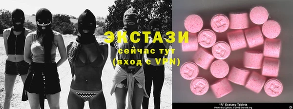 mdma Приозерск