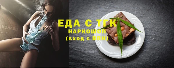 mdma Приозерск