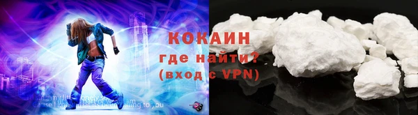 mdma Приозерск