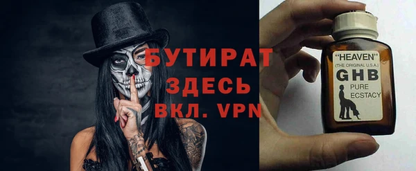 mdma Приозерск