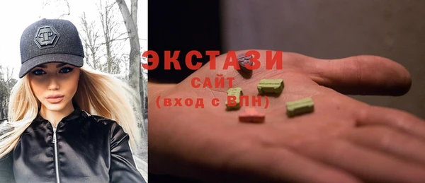 амфетамин Пролетарск
