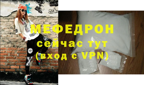 mdma Приозерск
