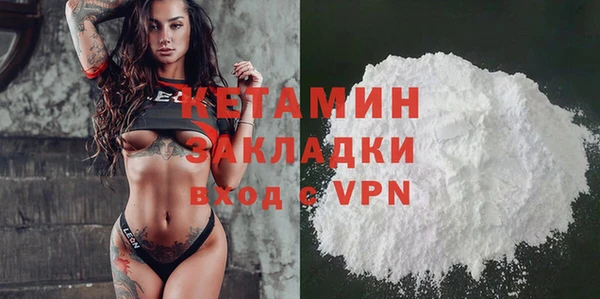 mdma Приозерск
