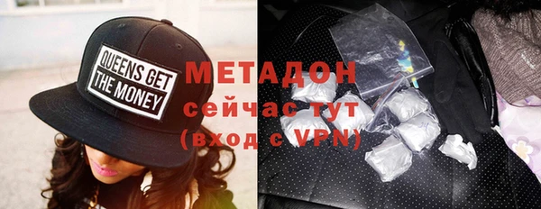mdma Приозерск