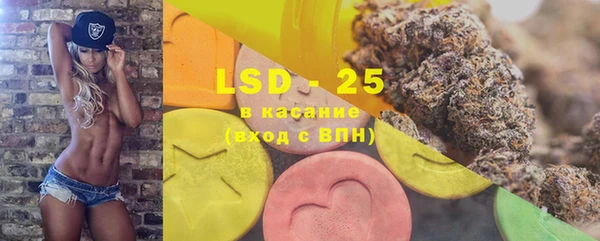 mdma Приозерск