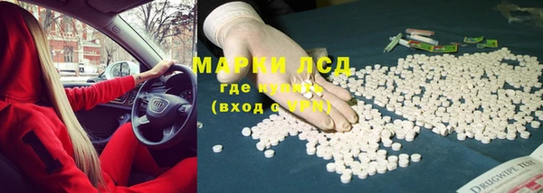 mdma Приозерск