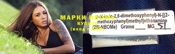 mdma Приозерск