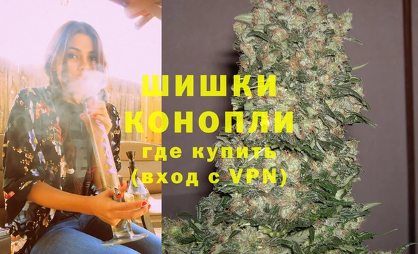 mdma Приозерск