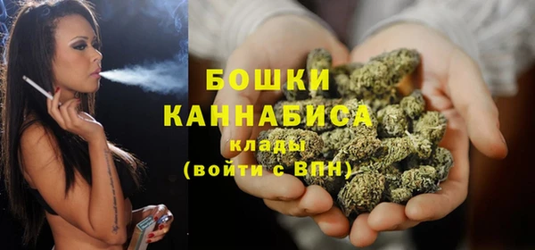амфетамин Пролетарск