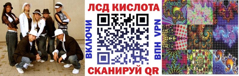 Марки N-bome 1,8мг  блэк спрут ссылка  Шарья 